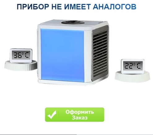 Назначение Автобаферы Power Guard купить в Таганроге